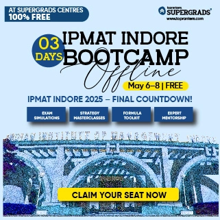 ipmat aiom