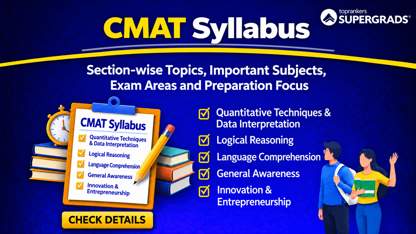 CMAT Exam”