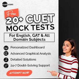 cuet mock test