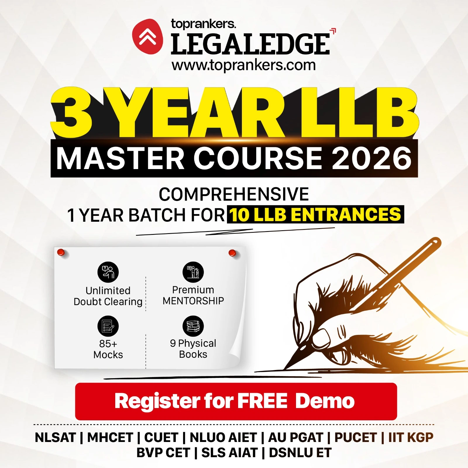 CLAT Scholarship Test