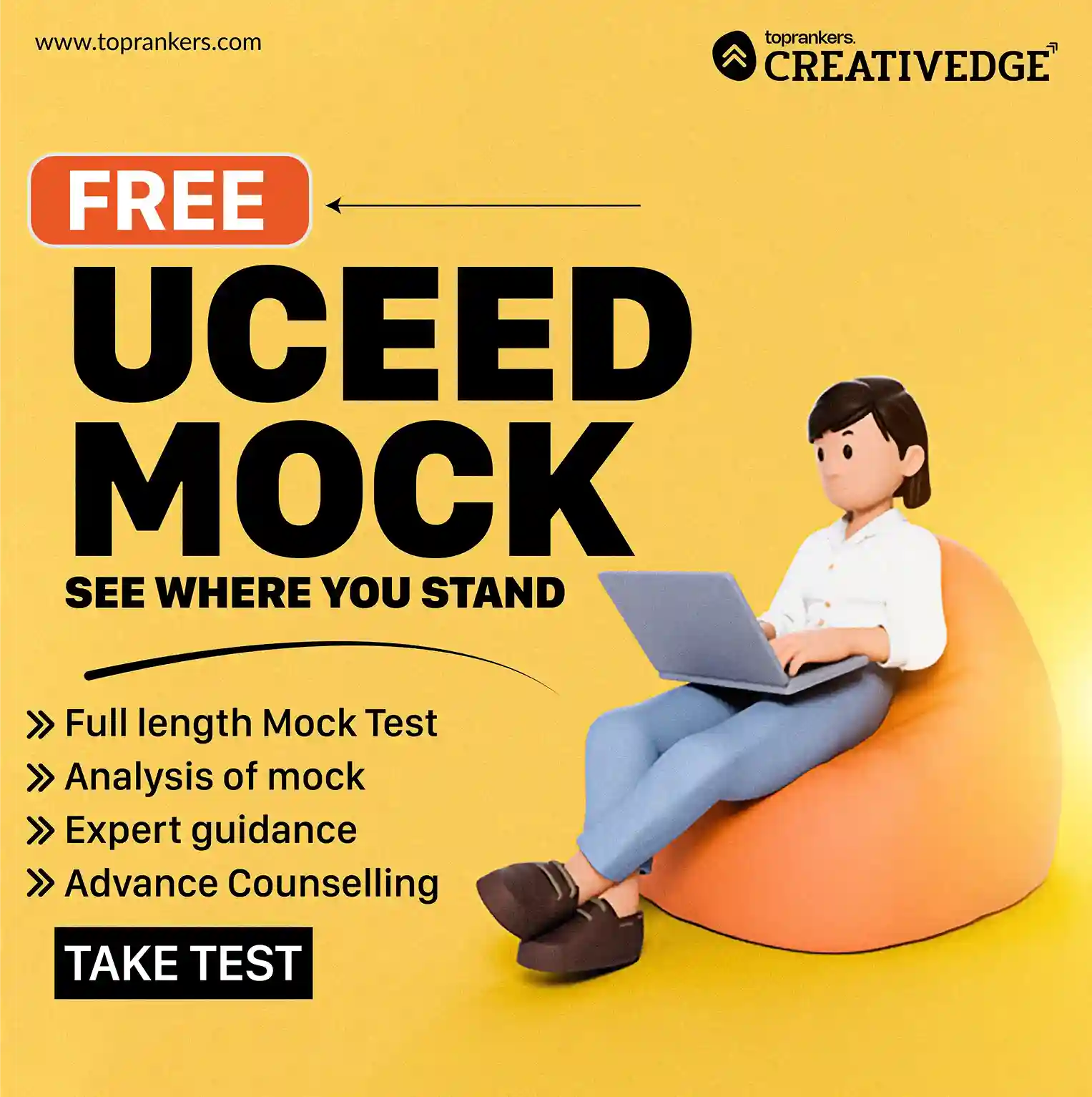 CLAT Scholarship Test