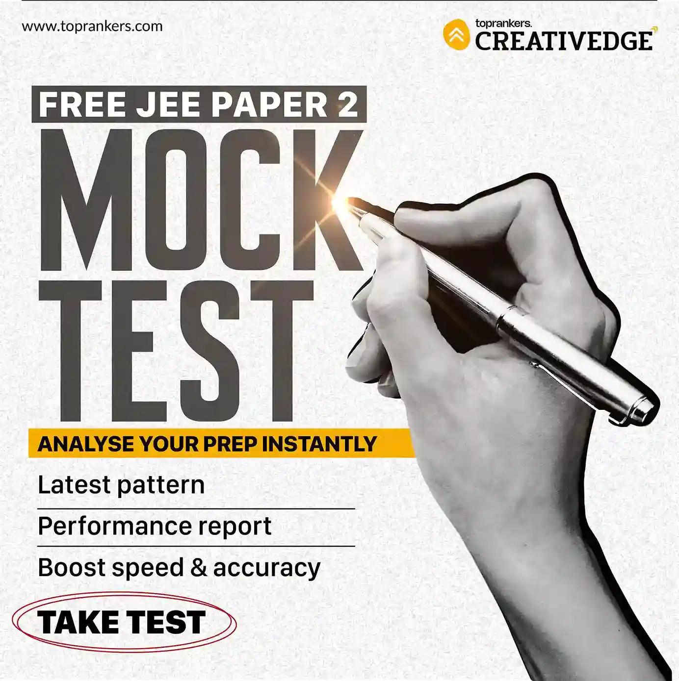 CLAT Scholarship Test