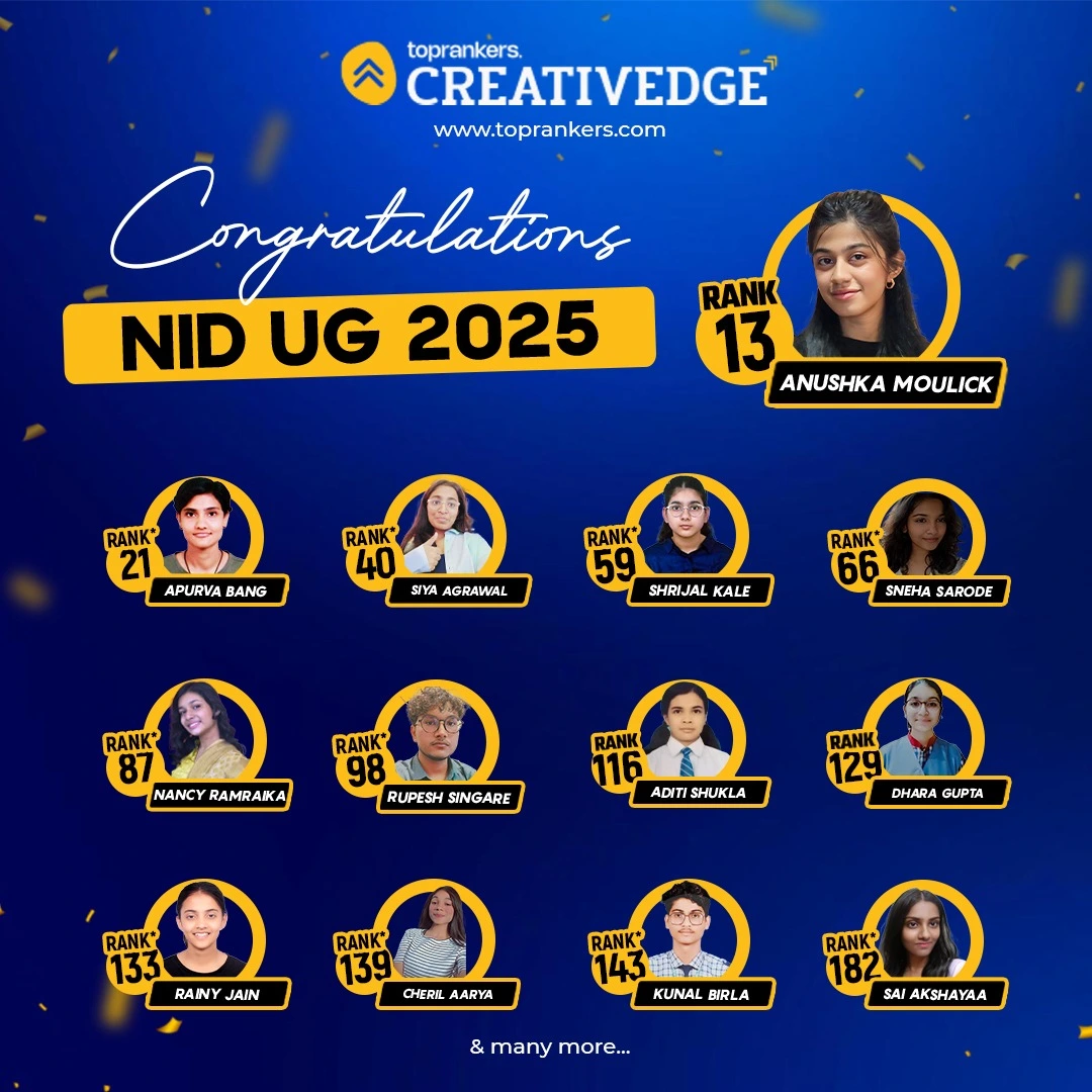 NID exam results 2025