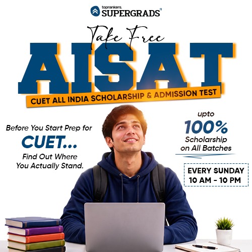 AICUET