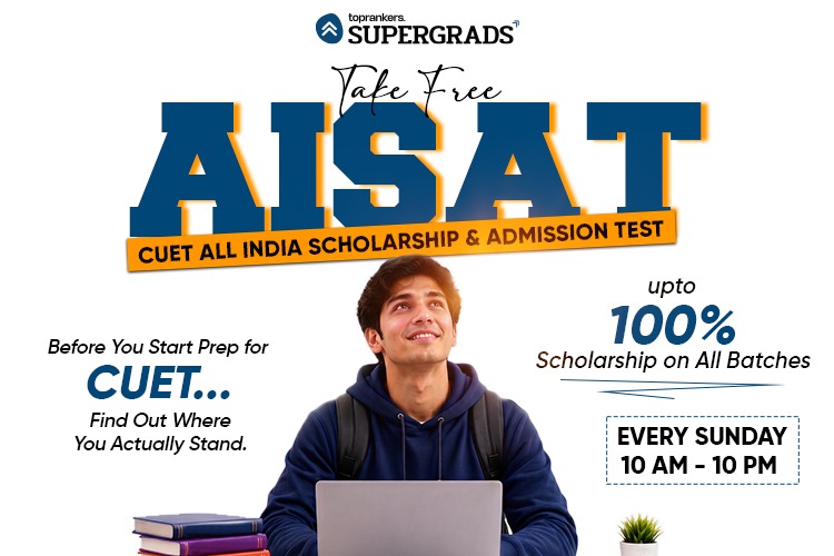 AICUET