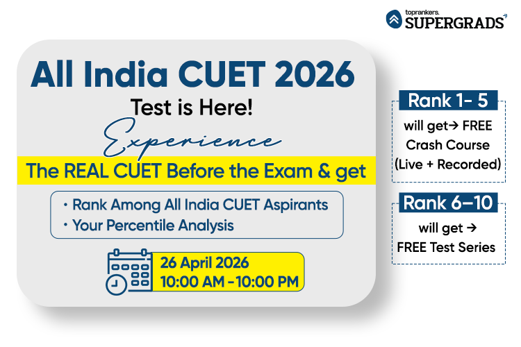 AICUET