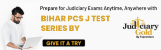 Judiciary Mock Tests