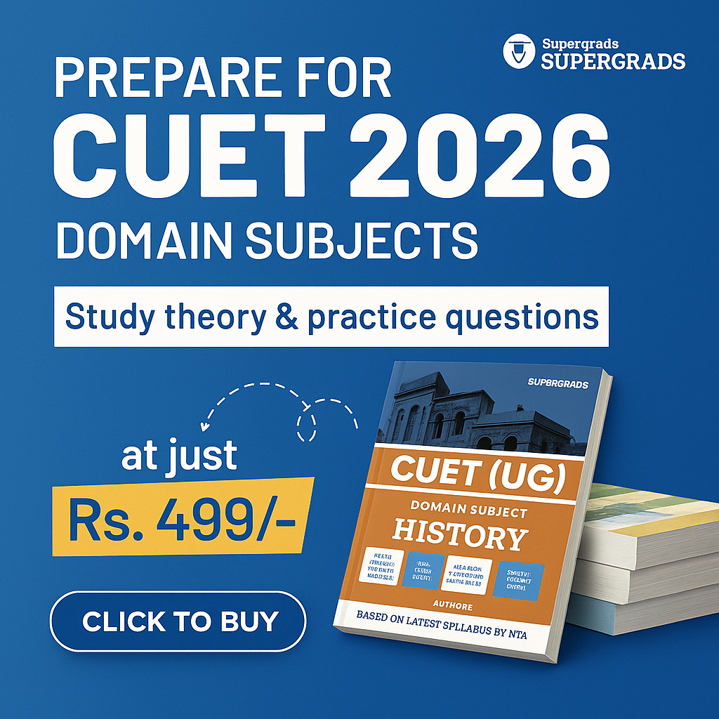 CLAT Scholarship Test