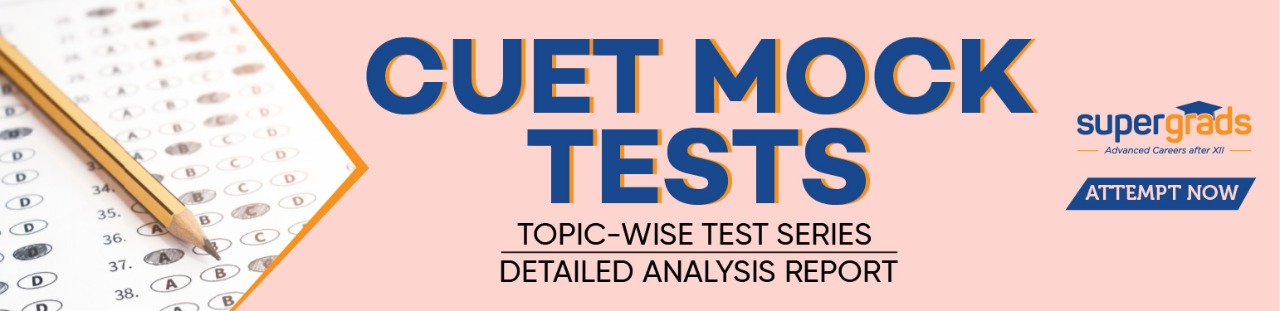 cuet mock test