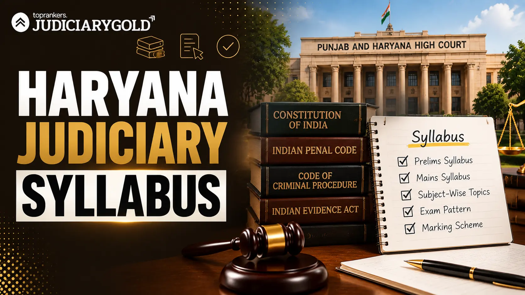 Haryana Judiciary Syllabus