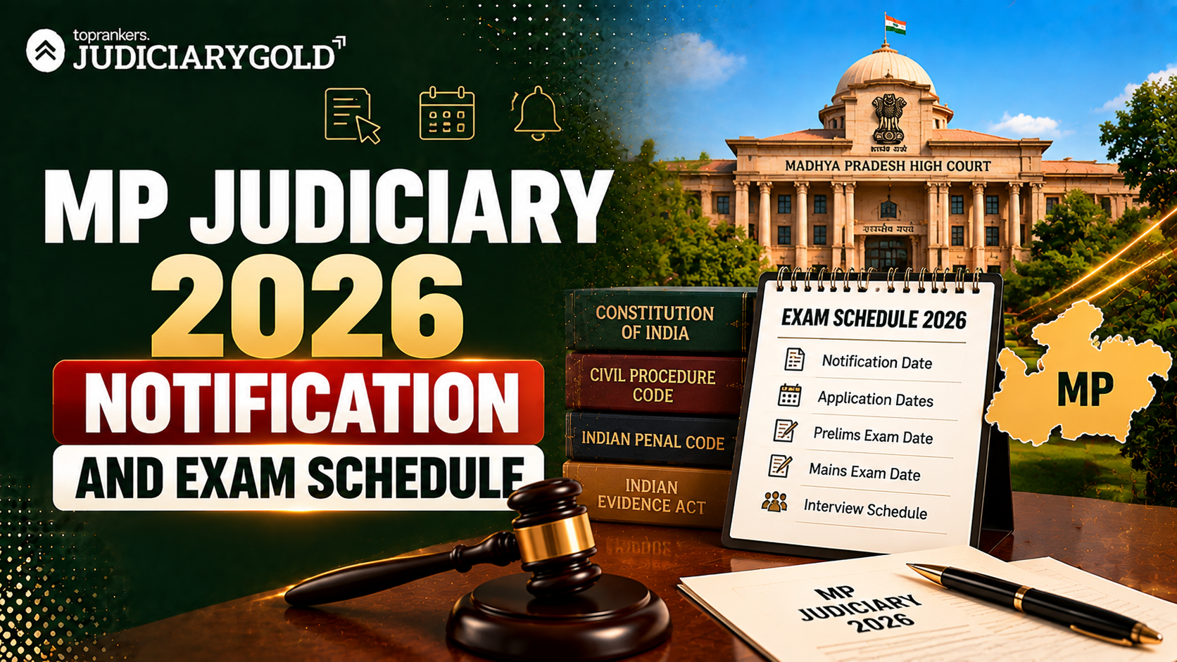 MP Judiciary 2026 Notofication