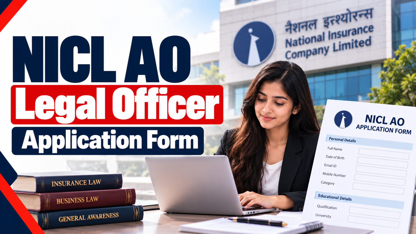 NICL AO Legal Officer Application Form
