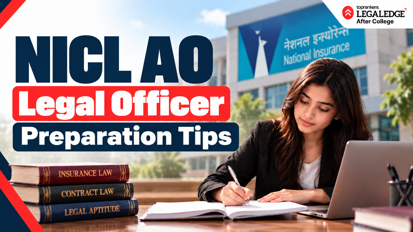 NICL AO Legal Officer Preparation Tips
