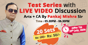 ARTS  & CA TEST SERIES - 02 : DISCUSSION BY PANKAJ MISHRA SIR