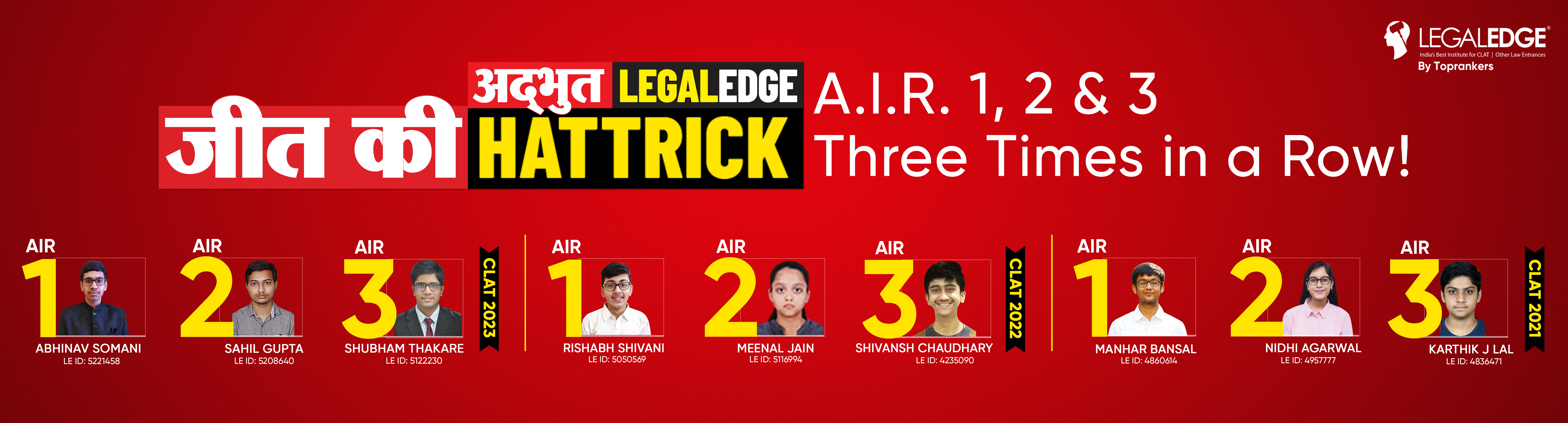 LegalEdge Toppers