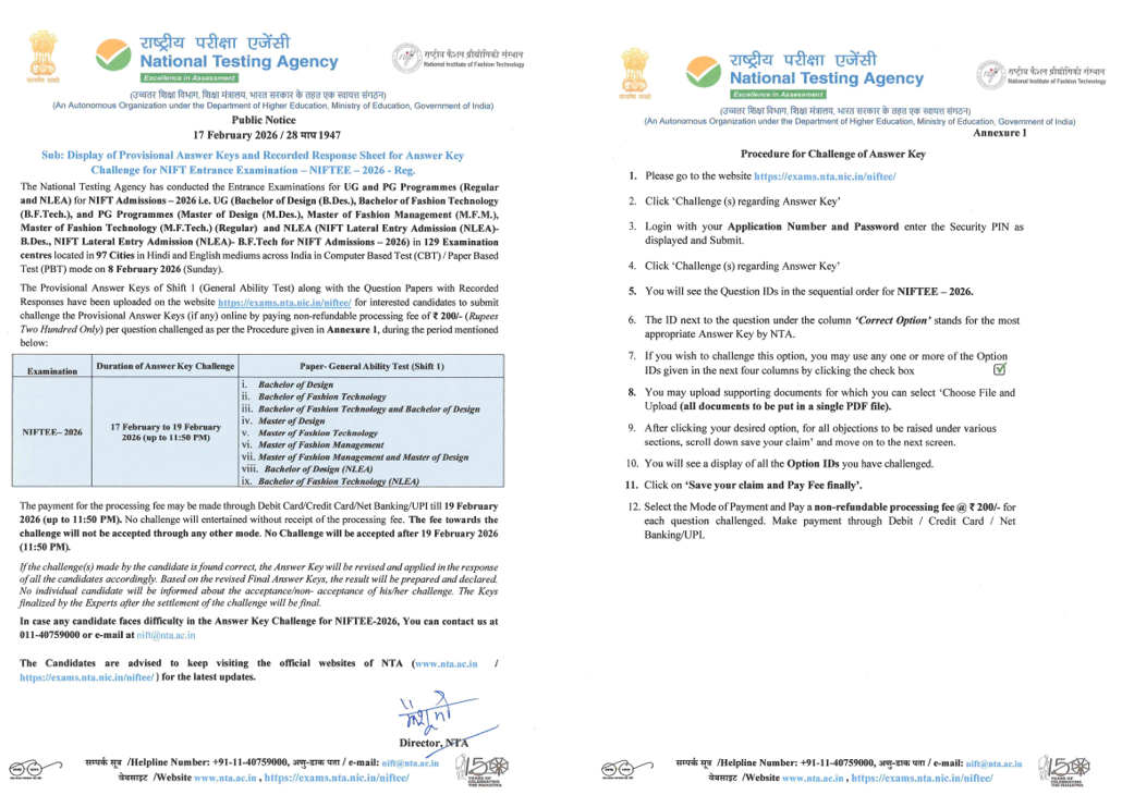 NIFT 2026 Notification On Release of Provisional Answer Key & Candidate Response Sheet
