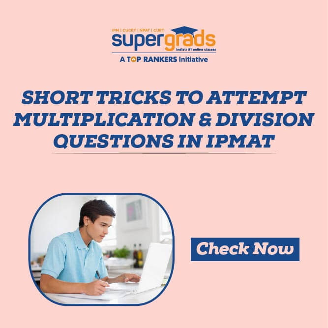 Multiplication Short tricks for ipmat