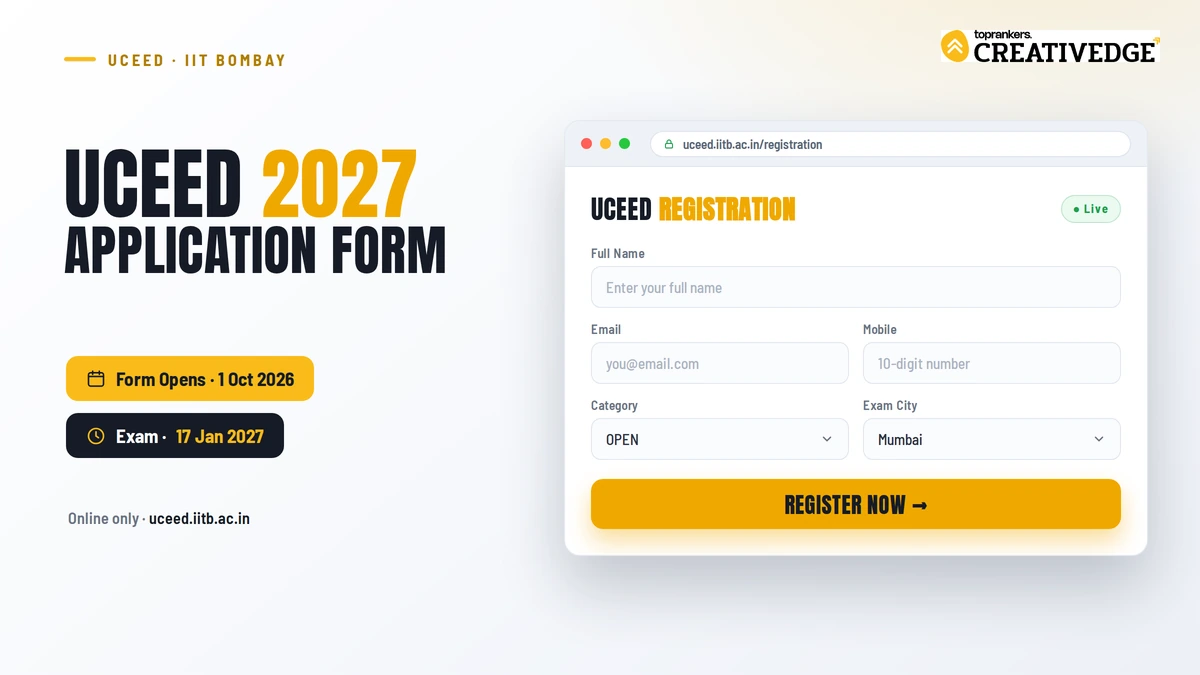 UCEED Application Form
